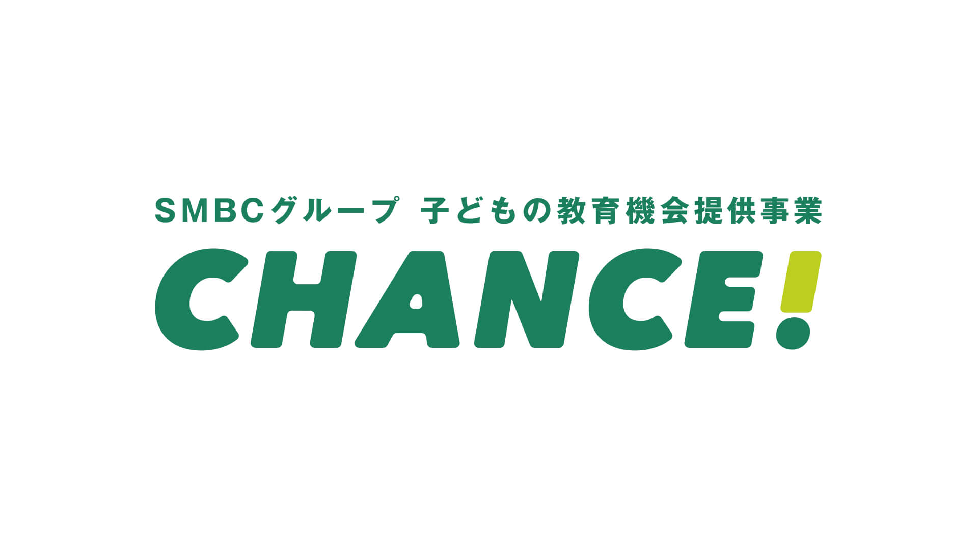 CHANCE!